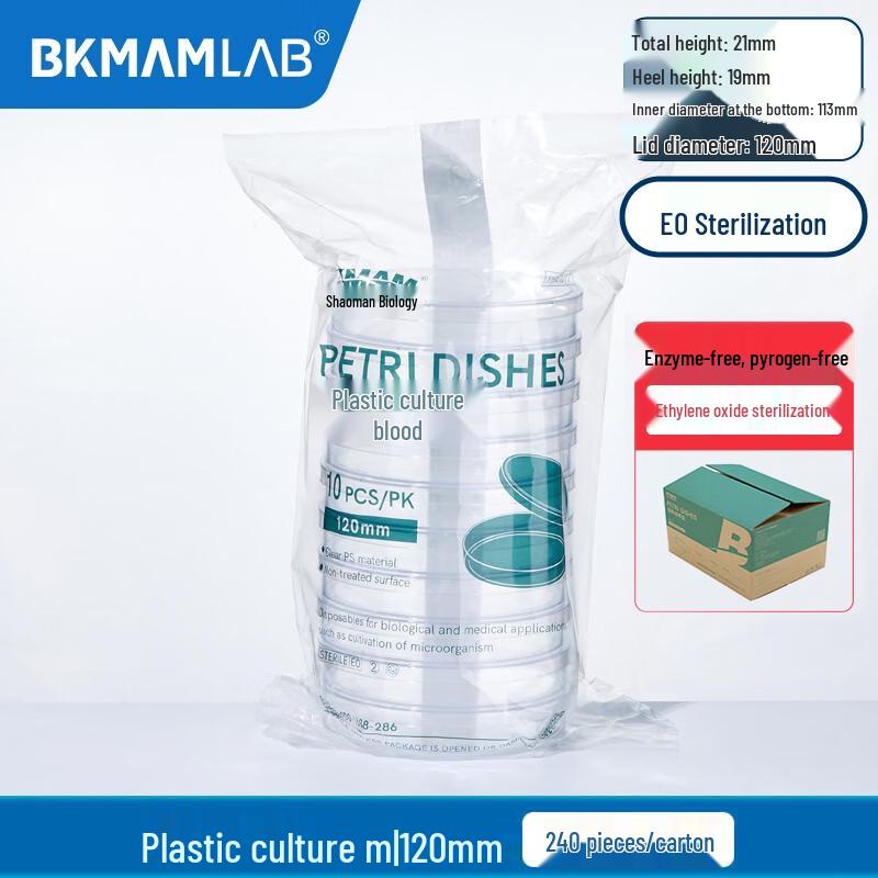 BKMAMLAB Disposable Plastic Petri Dishes