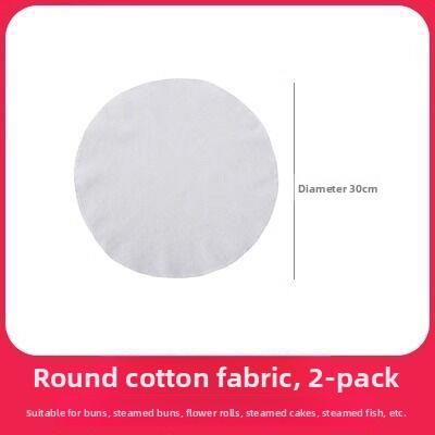 Food Ade Pure Cotton Cloth Filter for Soy Milk Tofu And Yogurt Cheese Separation Kitchen Baking Tools DIY Cooking Utensils
