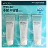 Beyond Angel Aqua Moisture Soothing Gel Double Set (200ml+200ml), 3 Pcs, 250ml