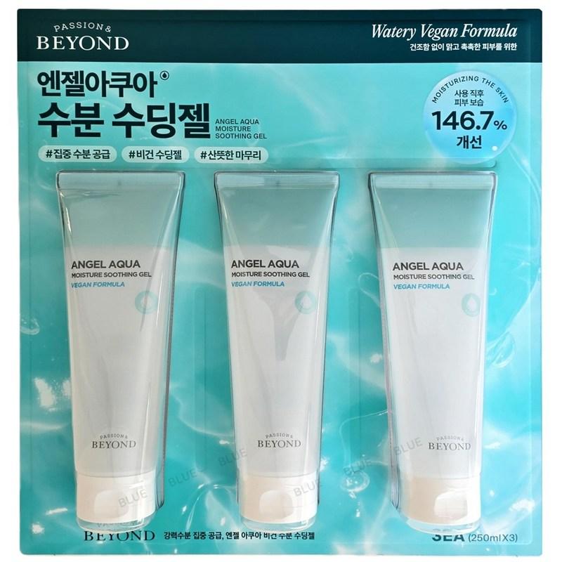 Beyond Angel Aqua Moisture Soothing Gel Double Set (200ml+200ml), 3 Pcs, 250ml