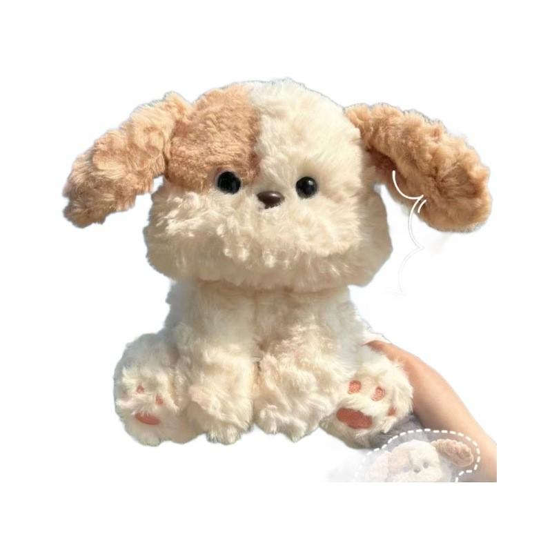 Dog Nikou Plush Toy Cute Animal Stuffed Animal Doll Cartoon Kids Birthday Gift