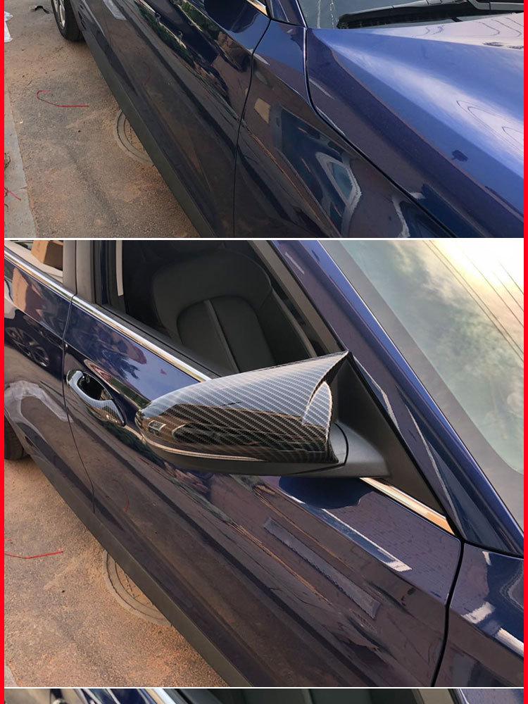 Applicable Hyundai Rearview Mirror Cover Trim - Carbon Fiber Pattern, Anti-Scratch Bull Horn Design