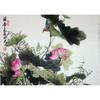 Framed Lotus Flower Art Poster - Decorative Chinese Painting on Kraft Paper with Free Shipping