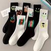 Zufällige 5 Paar Socken in großer Größe, schweißabsorbierende Sport-Basketballstrümpfe, Frühling und Sommer, schwarz und weiß, Herren-Halbvadensocken