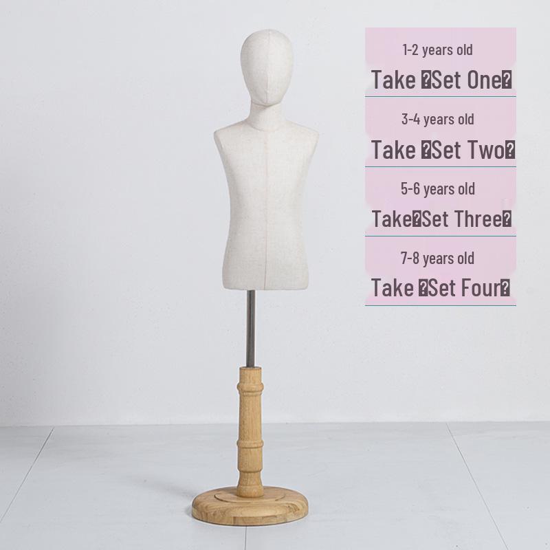 Child Mannequin Display Stand: Solid Wood & Fabric for Toddler Clothing