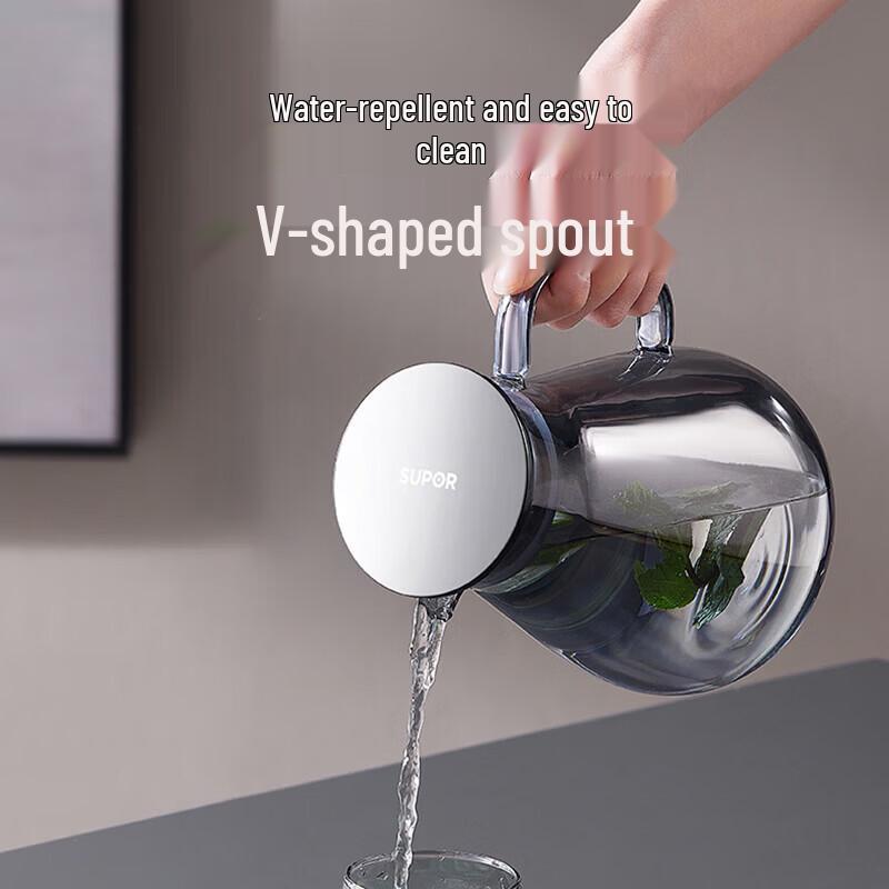

Supor 1.7L Heat-Resistant Glass Water Pitcher