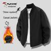Men's Windproof Flight Bomber Jacket
