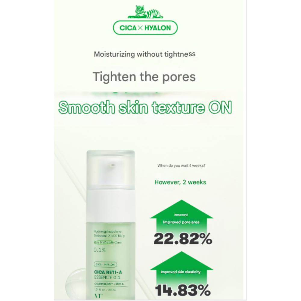 VT COSMETICS CICA Reti-A Essence 0.1 (30ml)