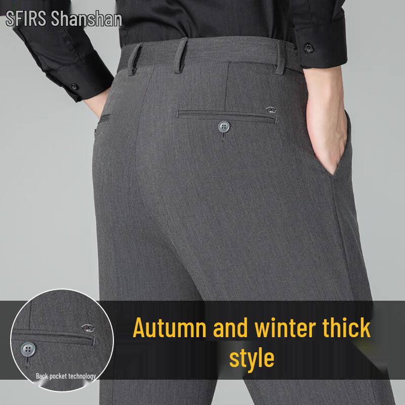FIRS Men's Stretch Straight-Leg Business Casual Trousers