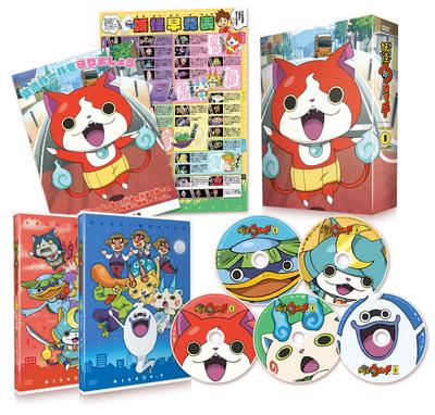 Assistir DVD Box 1 Yo-Kai