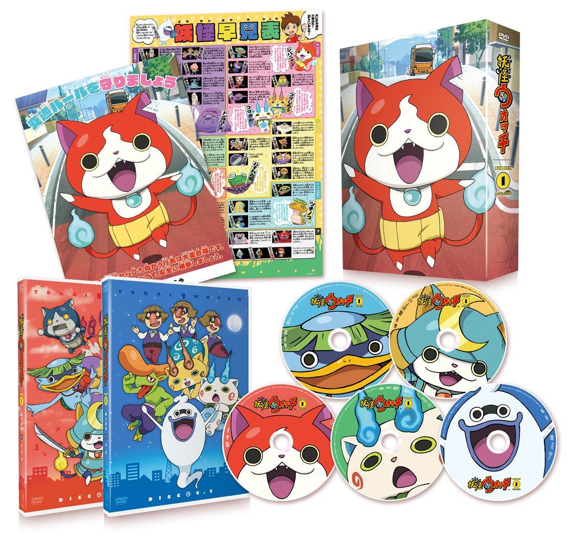 

Yokai Watch DVD BOX 1