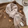 Maillard Color Scarf Women'S Wool100% Pure Wool Autumn And Winter Scarf Couple Simple Warm And Thickened