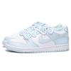 Nike Dunk Chestnut Coverage Slip Resistant Coverage Slip Resistant Low Top Skateboard Shoes GS Blue White FB9109-105(Team59-SBOX)