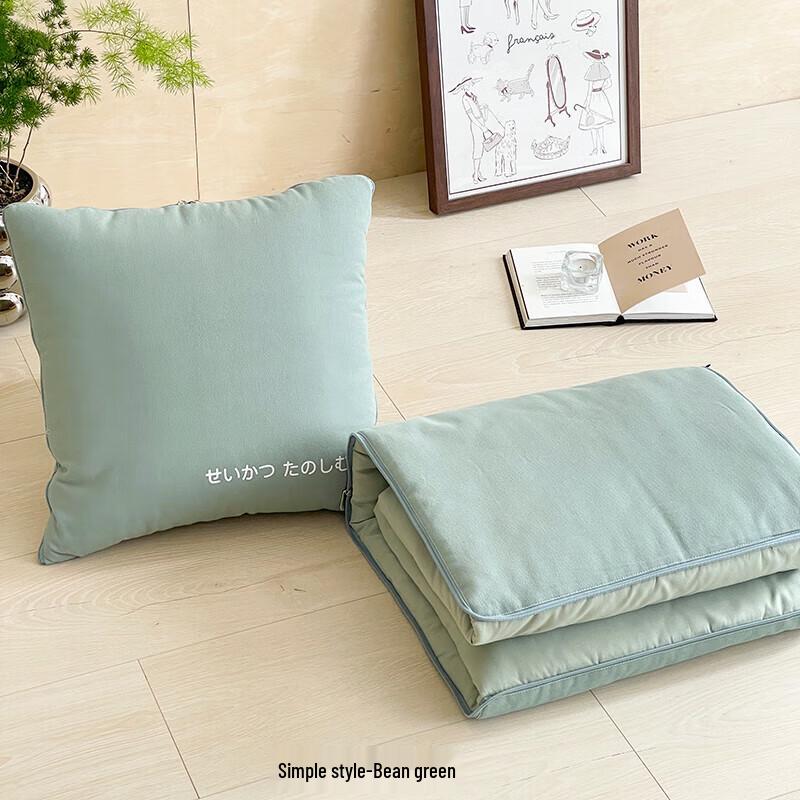 

Huici Home Printed Pillow Quilt