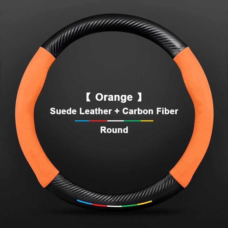 Anti-Slip Suede Carbon Fiber Car Steering Wheel Cover For Chery Tiggo 3 4 5 7 Pro 8 Plus 3X 5X Arrizo 7 GX 5x EQ7 Fulwin 2 A3 A5