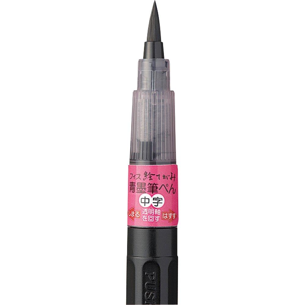 Kuretake Brush Blue Ink Brush Medium Pen, Pen, Nib, KG208-10