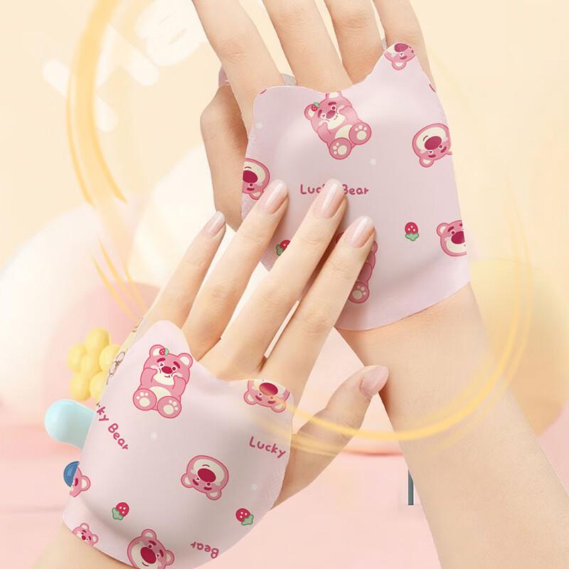 

Strawberry Bear Wearable Hand & Foot Warm Patches (10 Pairs/Bag)