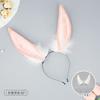 Simulation Animal Ear Plush Handmade Cosplay Props Dress Up Female Rabbit Ears Headband Headgear Hair Accessories