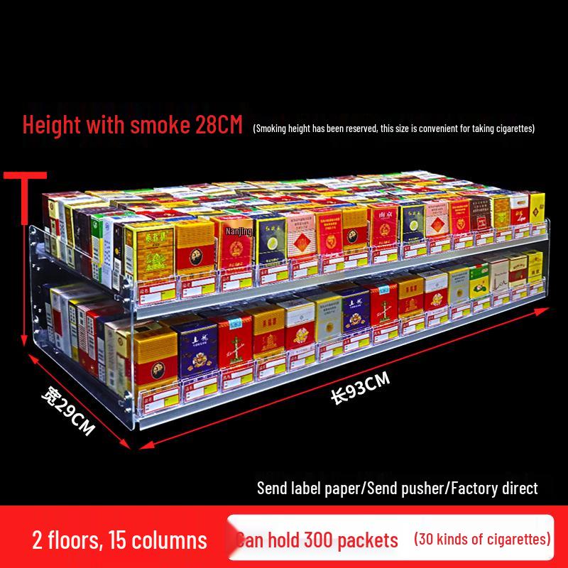 Wall-Mounted Cigarette Display Rack with Pushers