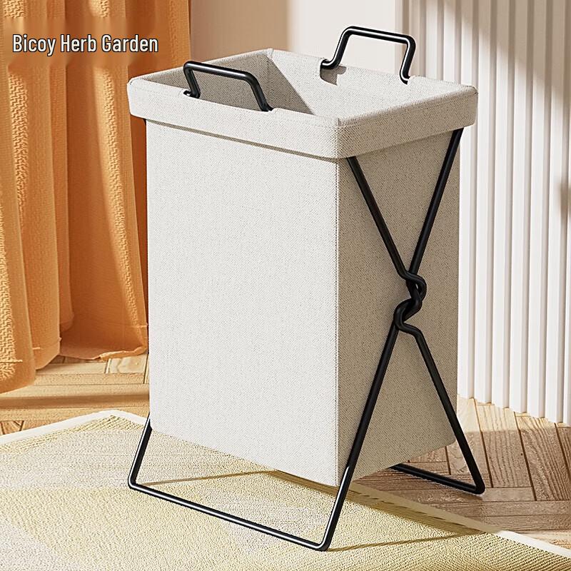 Foldable Fabric Laundry Hamper