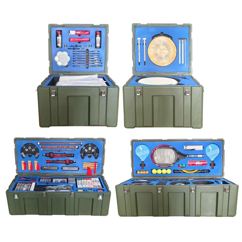 Lujung Outdoor Culture and Sports Equipment Chests