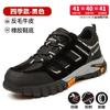 Men's Anti-smashing and Stab-proof Work, Deodorant, Breathable and Comfortable Construction Site Work Shoes, Light and Comfortable In All Seasons