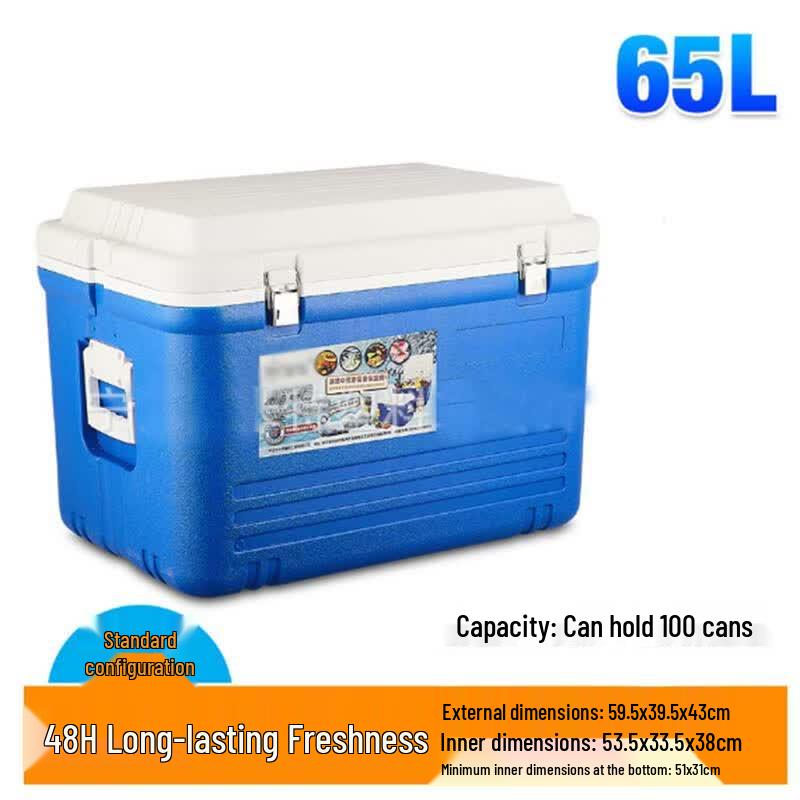 65L Commercial Insulated Food Delivery Box
