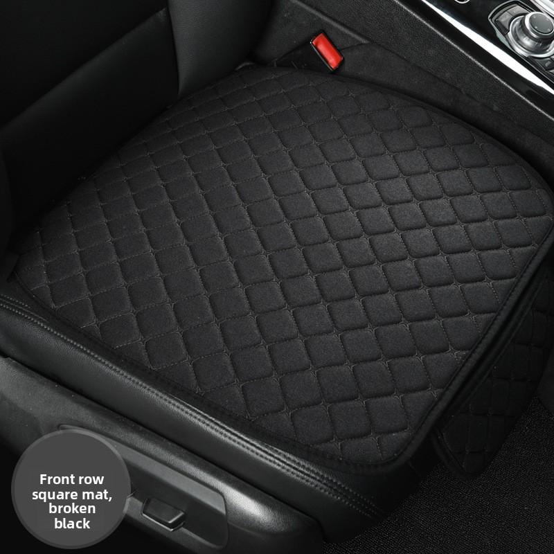 Car Seat Cushion Four Seasons Universal Non-slip Single + Backrest, Three-piece Set