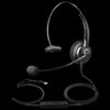 Yijiatong Y300-USB Single-Ear Noise-Cancelling Headset (CN Version)