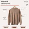 Hengyuanxiang Men's Pure Cashmere Pullover Sweater