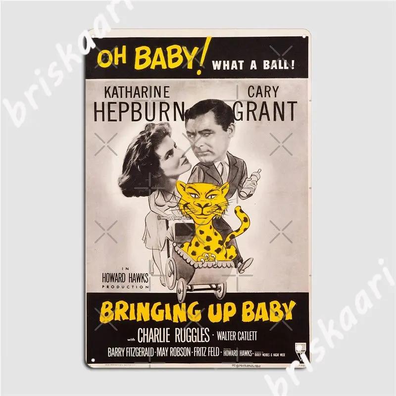 Bringing Up Baby Vintage Film Poster Metal Signs Club Cinema Retro Mural Painting Tin sign Posters 20X30CM