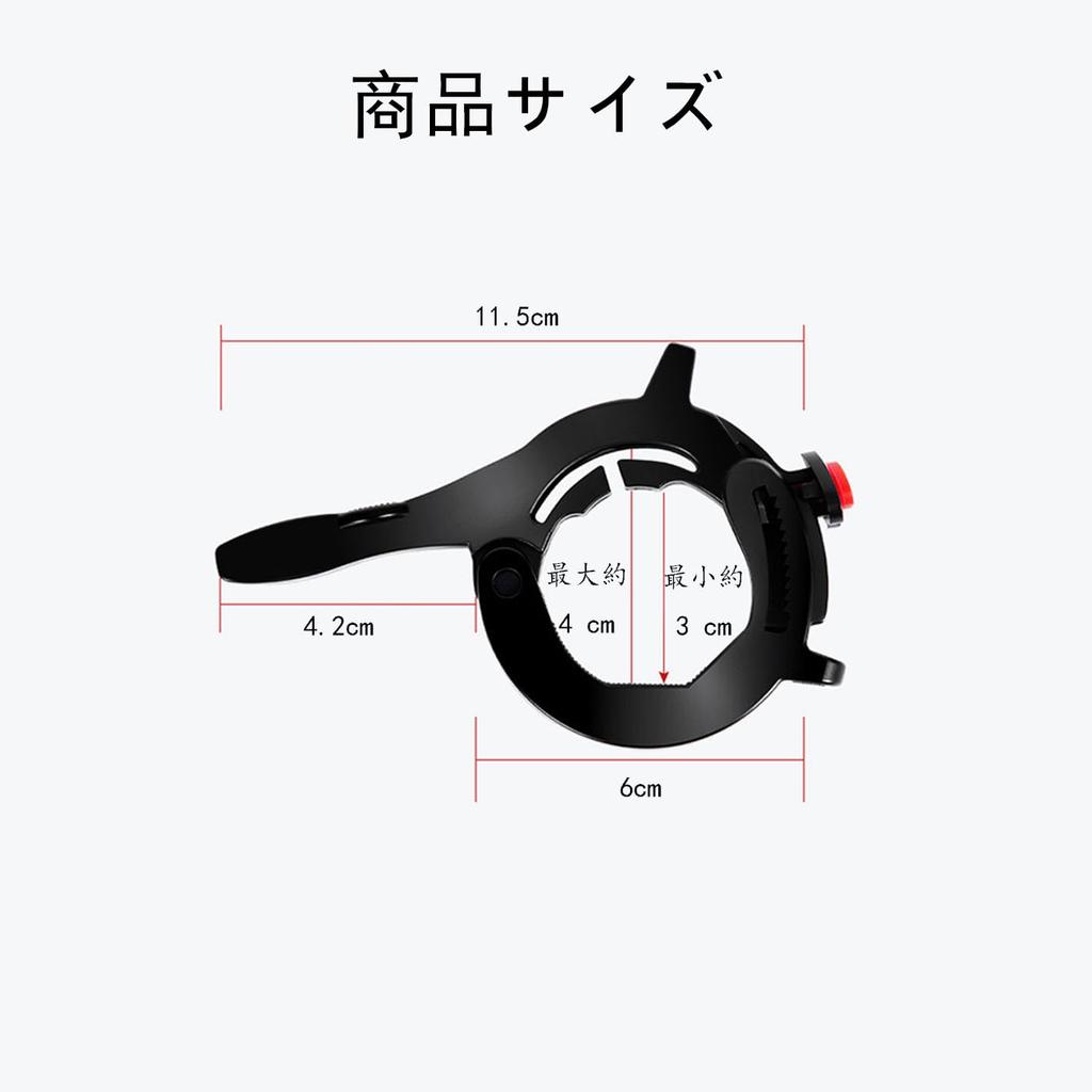 Throttle Lock Motorcycle Cruise Control Throttle Universal Motorcycle Accessories