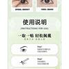 LuxeFlutter - Natural Glue-free Multipack False Eyelashes Cluster