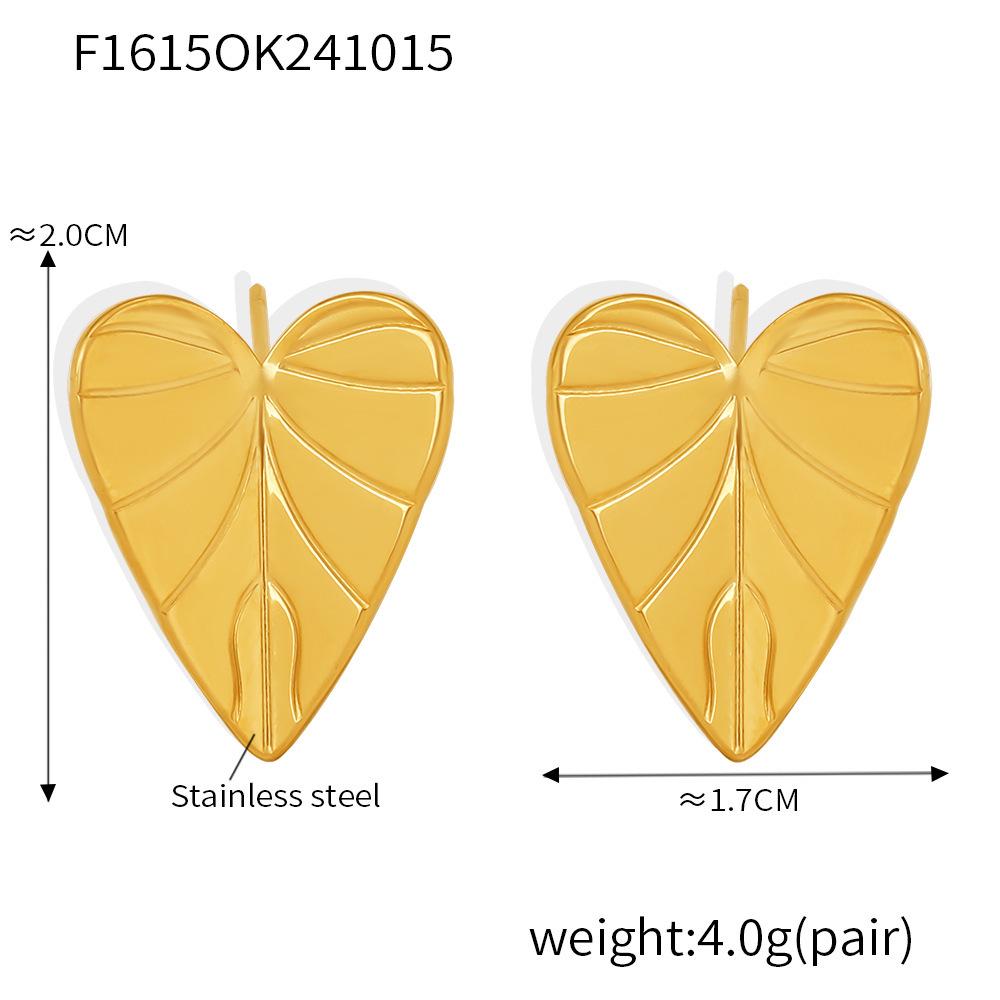 Qiong Yao European Heart Leaf Pattern Stud Earrings, Stainless Steel PVD Electroplated Ear Ornaments.