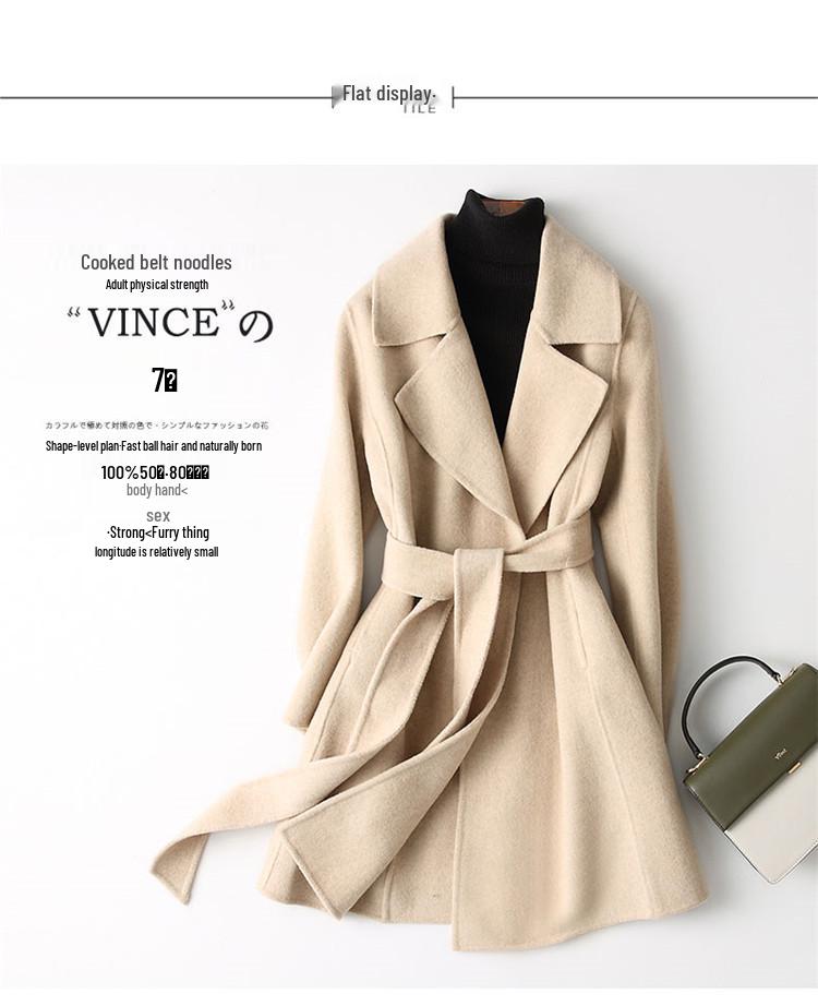 Women's 2024 Double-Sided Cashmere Mid-Length Wool Coat - High-End, Small Size.