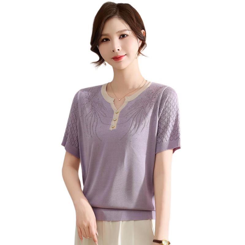 Hodo Women's Elegant Plus Size Knitted Short Sleeve V-Neck T-Shirt