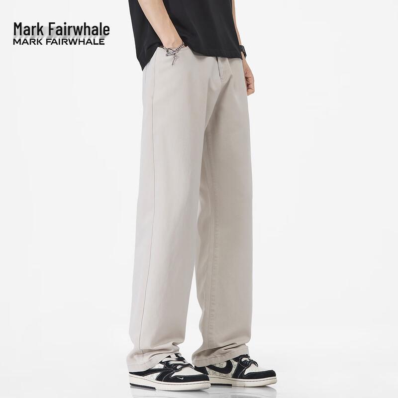 Mark Fairwhale Men's Tencel Lyocell Loose Straight Casual Pants