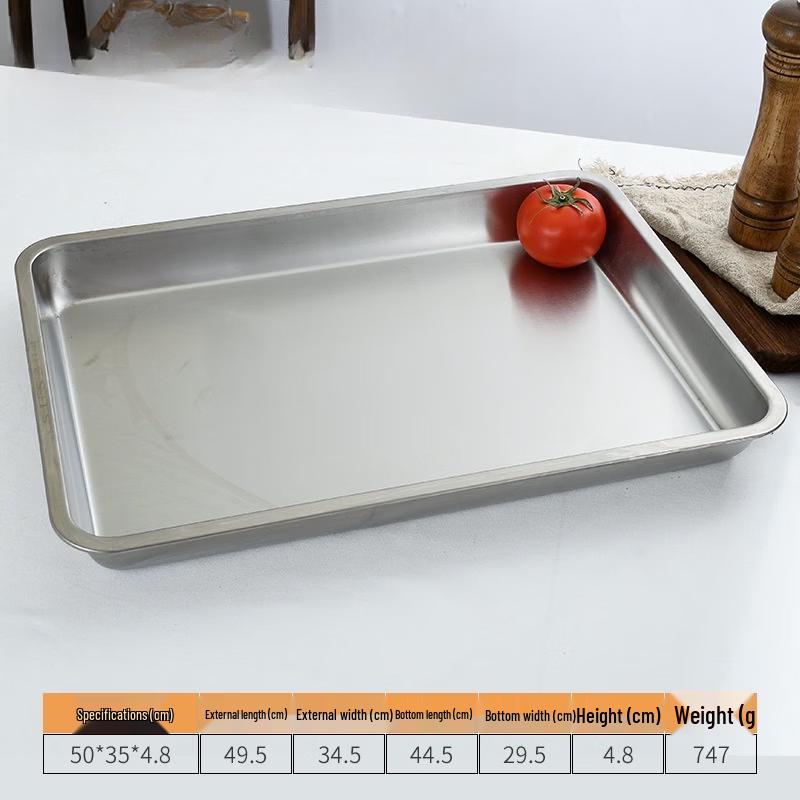 Cmaos Rectangular Steel Baking Tray