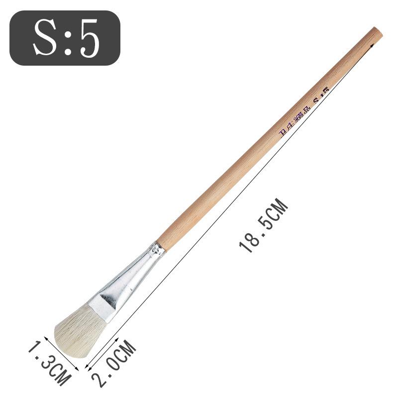 Gold Tip Ceramic and Watercolor Paint Brush Set - Boutique S Series