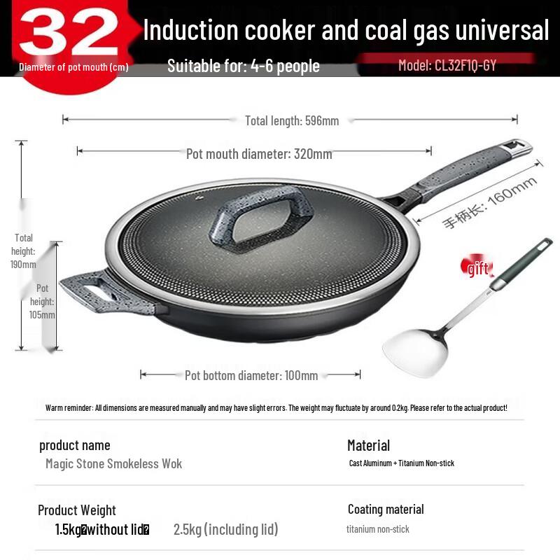 ASD 32cm Titanium Non-stick Wok with Magic Stone Coating