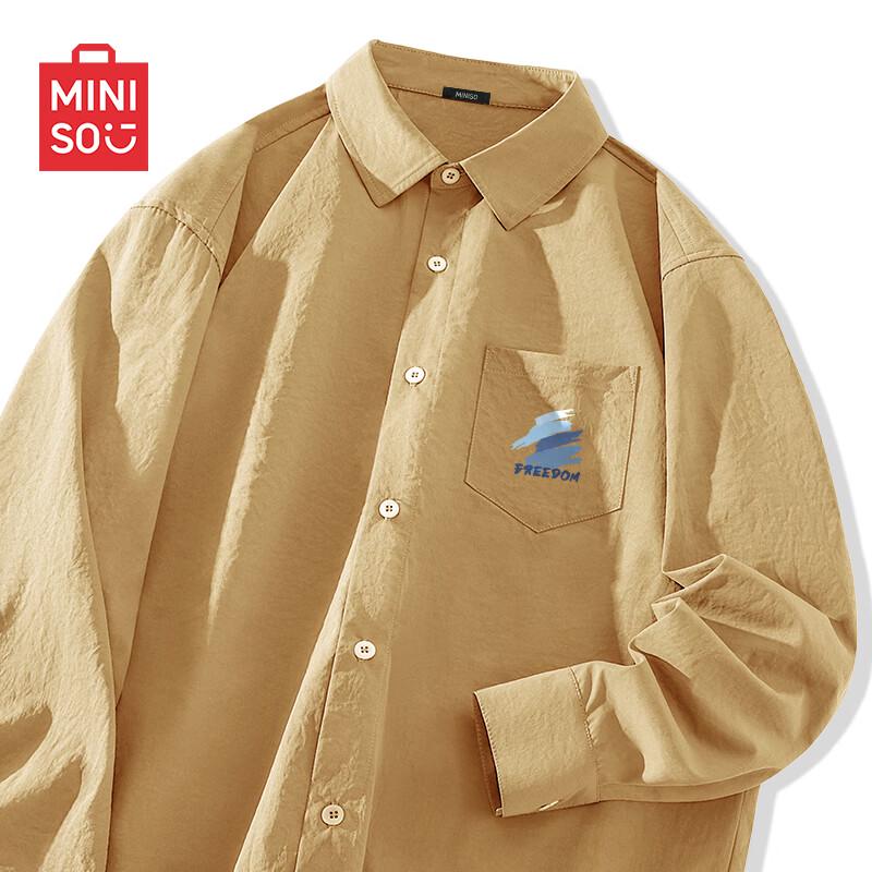 MINISO Men s Cooling Ice Silk Casual Shirt 3XL