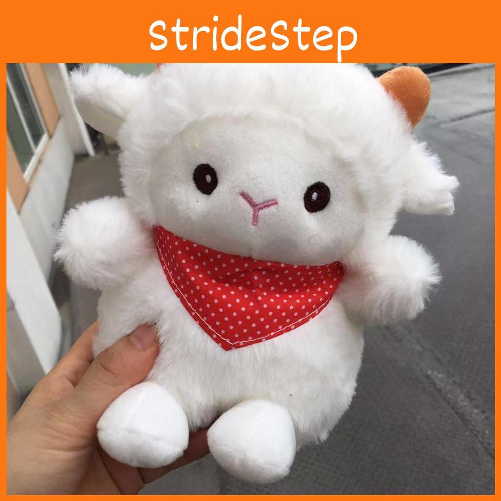 Plush Sheep Pocke Toy Cartoon Stuffed Animal Doll Decoration Cute Kids Gift