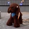 Cute Poodle Plush Toy Doll Doll Push Pillow Children Girl Gift Large Doll Doll Sleeping Pillow