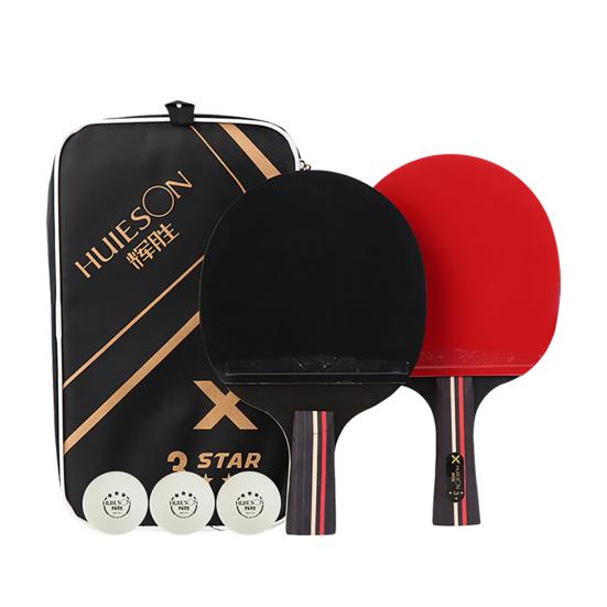 2Pcs Professional Table Tennis Beginner Wood Racket Set Sports Ping Pong Bat