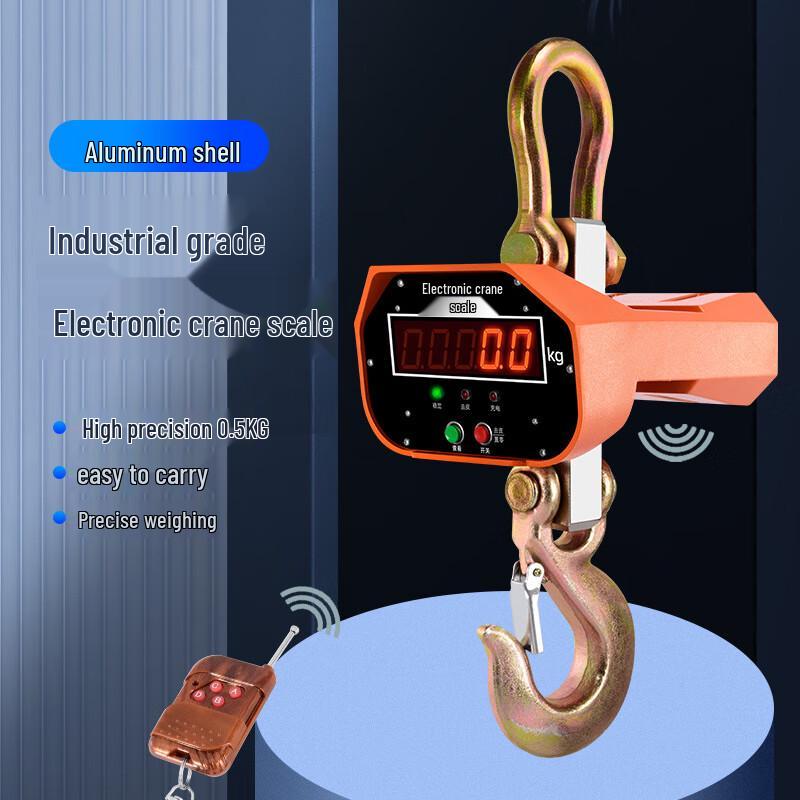 Промышленные цифровые крановые весы Jinmiao