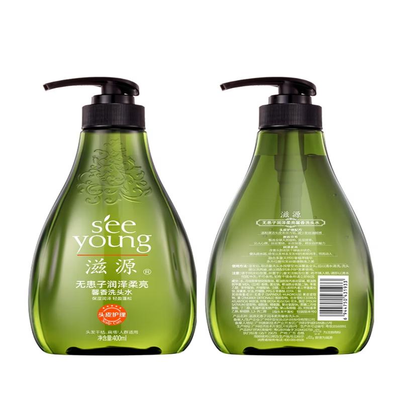 SEEVA Sapindus Moisturizing Conditioner