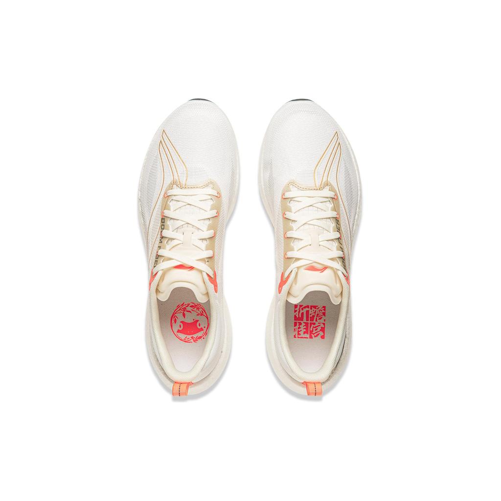 New LiNing Super Light 21 Slip Resistant, Abrasion Resistant, Breathable Low Top Running Shoes Men's White Apricot Gold ARBU001-49
