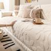 French Cream Style Sofa Cushion Autumn and Winter Plush Cushion Non-Slip Sofa Cover 2024 New Seat Cushion Cover Cloth