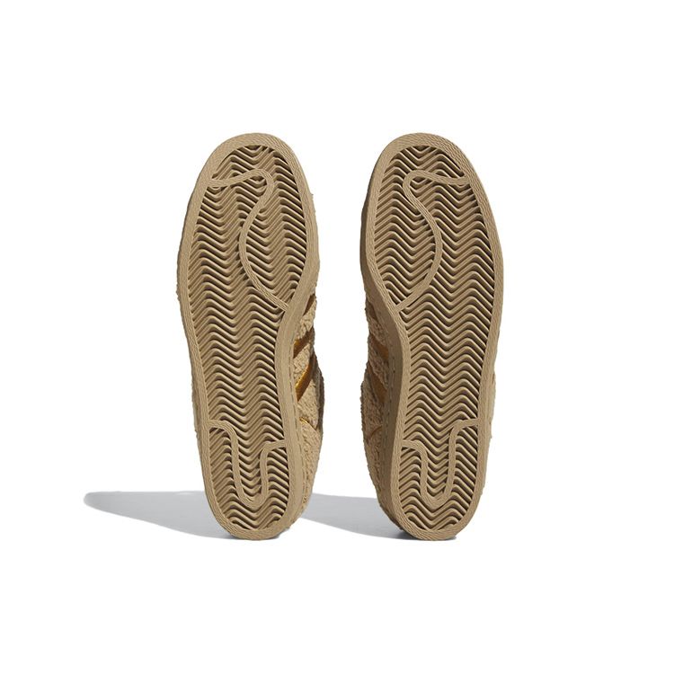 adidas Superstar Concha Pack - Chocolate Men Sneakers Tan Cardboard Mesa ID1636