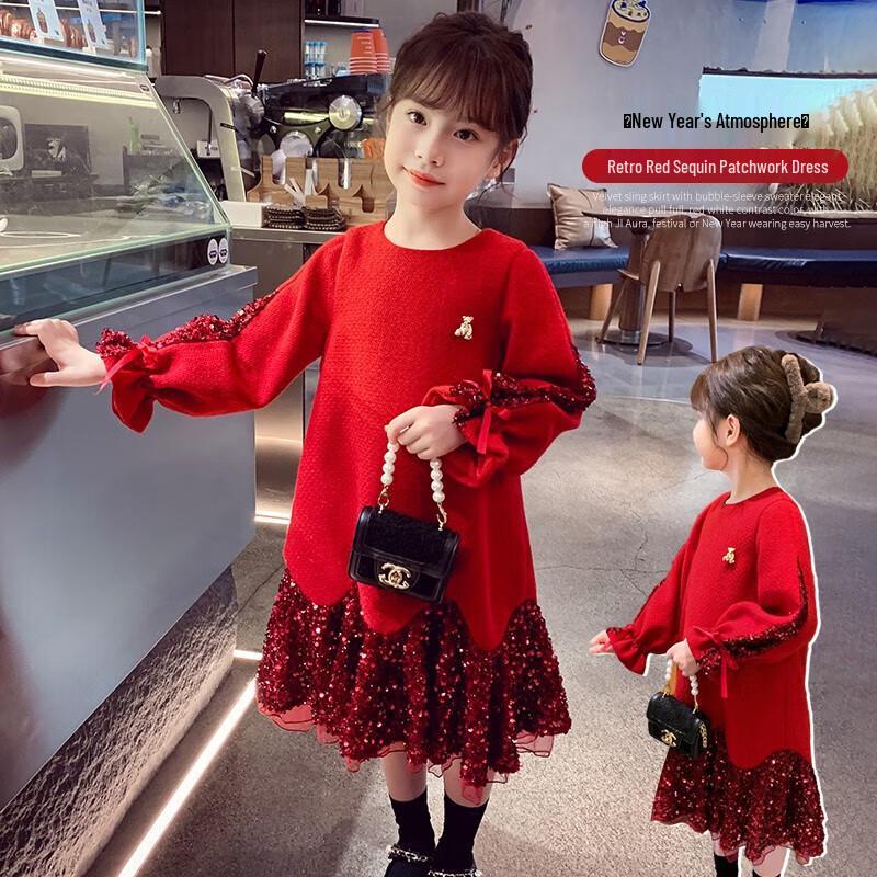MIMIHELLO Girls' Sequin Princess Dress